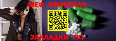 гидропоника Обнинск