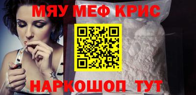 гидропоника Обнинск