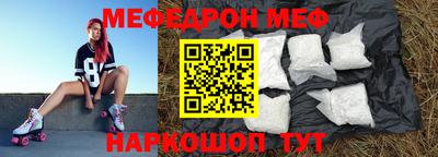 гидропоника Обнинск