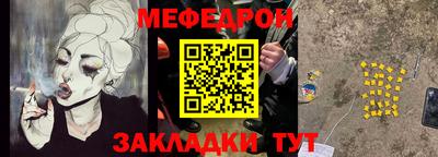 спиды Нягань