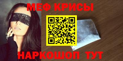 спиды Нягань