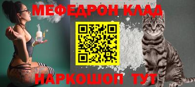 спиды Нягань