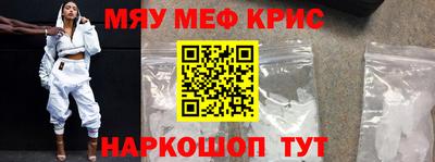 Альфа ПВП Обь