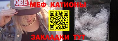 Альфа ПВП Обь