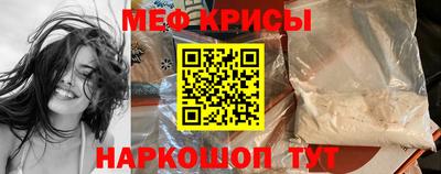гидропоника Обнинск