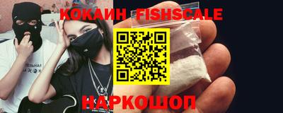 спиды Нягань