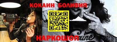 гидропоника Обнинск