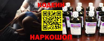 гидропоника Обнинск