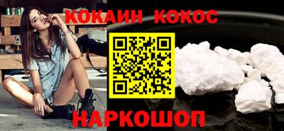 спиды Нягань