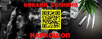 спиды Нягань