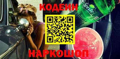 спиды Нягань