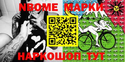 гидропоника Обнинск