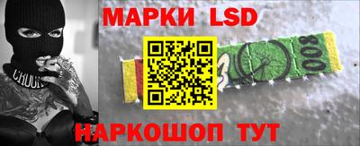 Альфа ПВП Обь