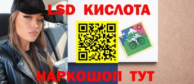 гидропоника Обнинск