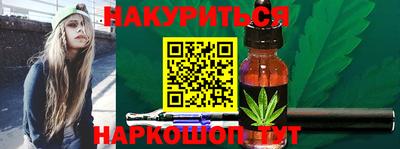 Альфа ПВП Обь