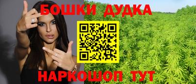 гидропоника Обнинск