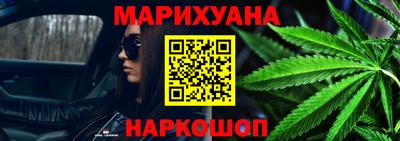 спиды Нягань