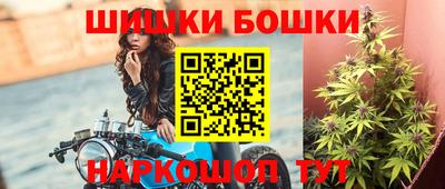 гидропоника Обнинск