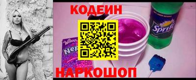 Альфа ПВП Обь