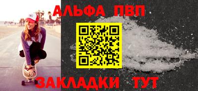 гидропоника Обнинск