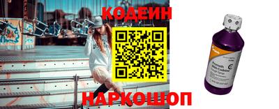 спиды Нягань