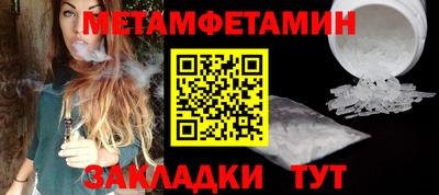 гидропоника Обнинск