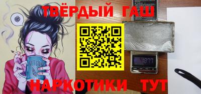 спиды Нягань