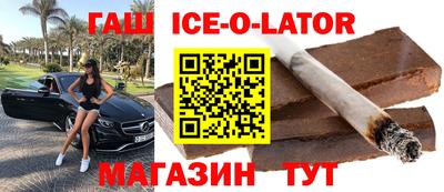 спиды Нягань