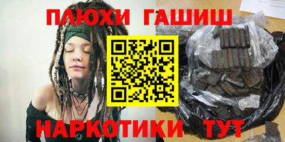 гидропоника Обнинск