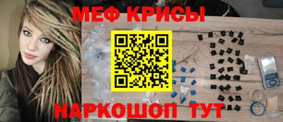гидропоника Обнинск