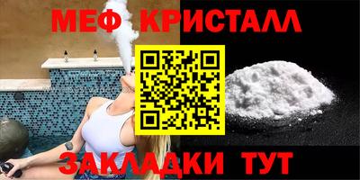Альфа ПВП Обь