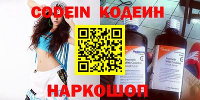гидропоника Обнинск
