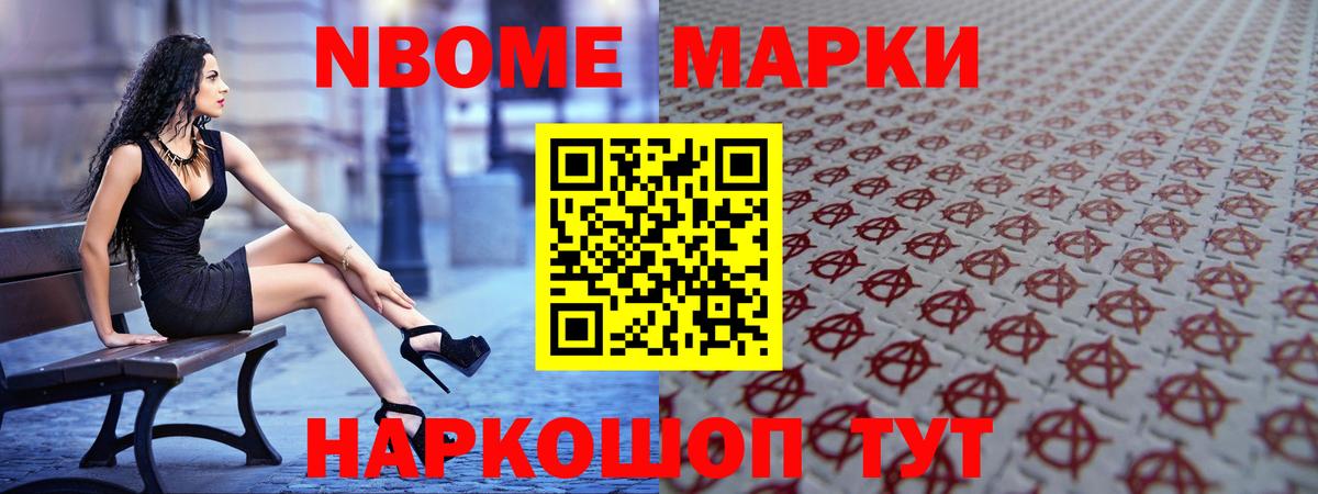 ЛСД экстази  Вход с VPN  Реж  Лсд 25 экстази ecstasy 
